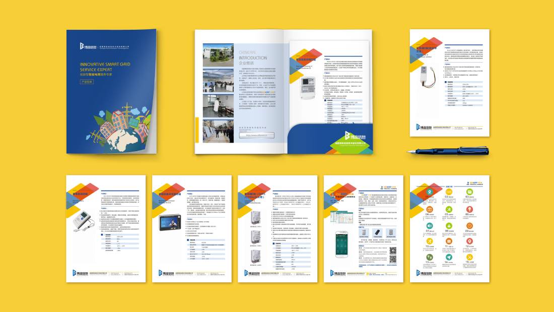 宜州市画册设计谈品牌建设